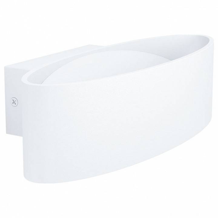 Бра EGLO Maccacari 98541