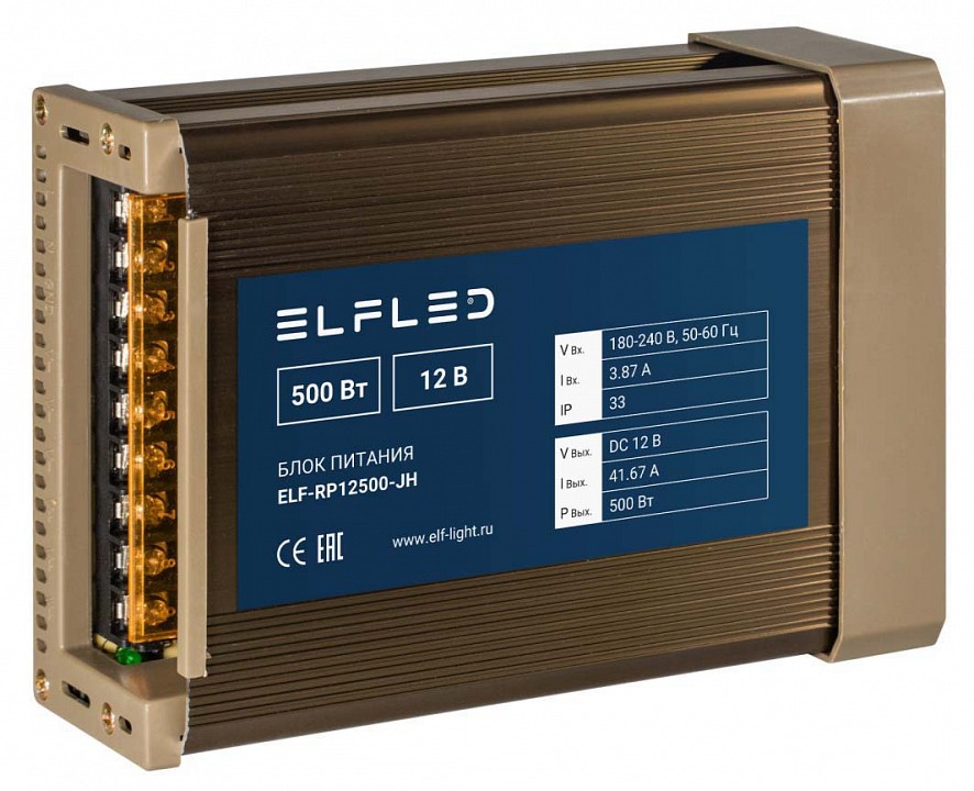 Блок питания ELFLED  ELF-RP12500-JH