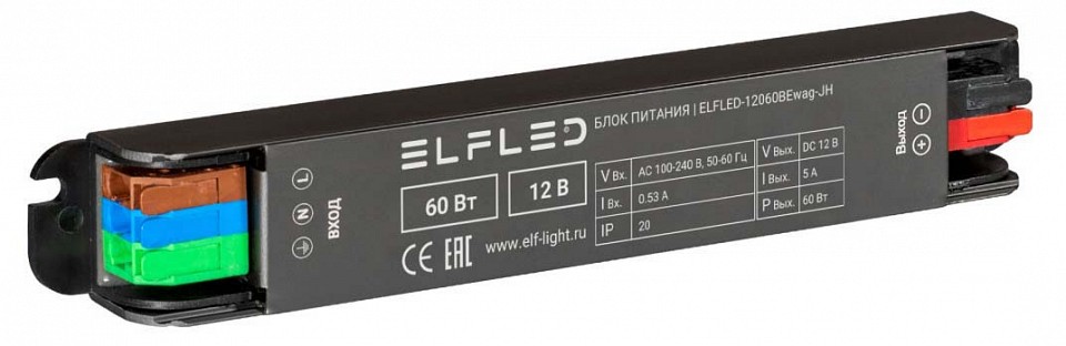 Блок питания ELFLED  ELFLED-12060BEwag-JH