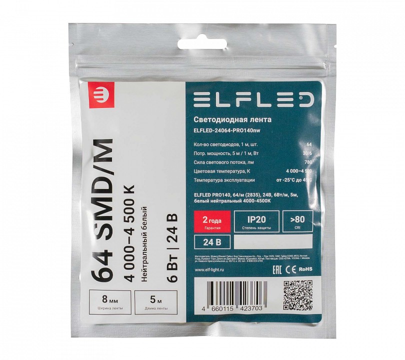 Лента светодиодная ELFLED  ELFLED-24064-PRO140nw
