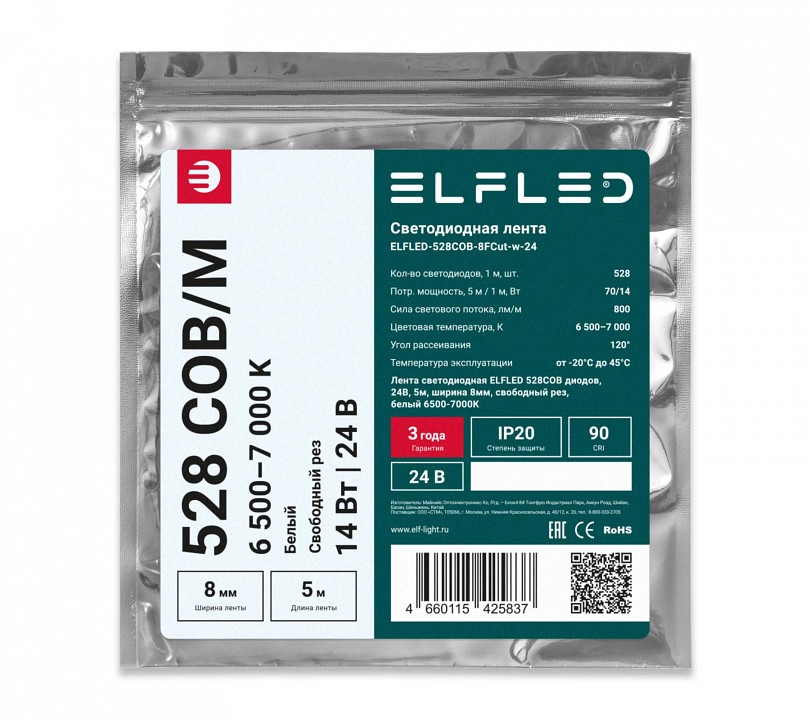 Лента светодиодная ELFLED  ELFLED-528COB-8FCut-w-24