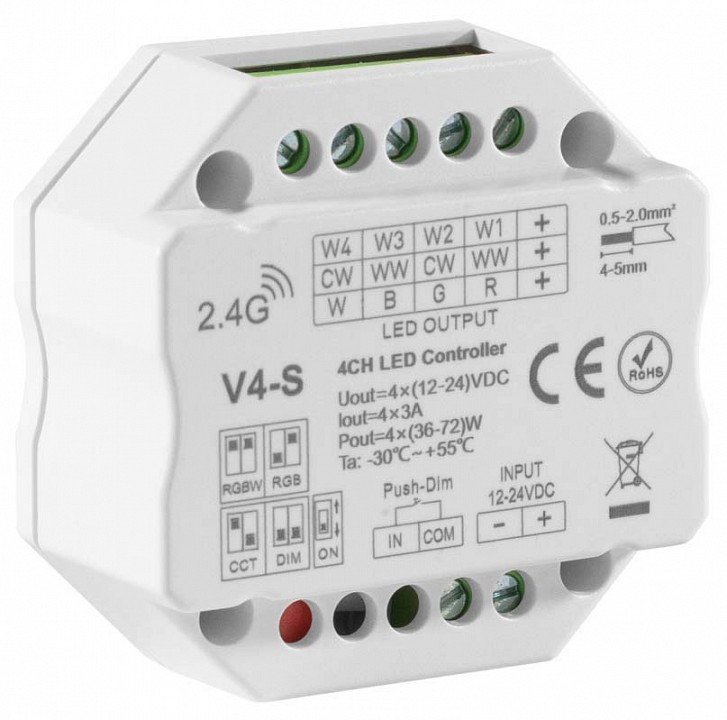 Контроллер-регулятор цвета RGBW ELFLED  ELFLED-RGBcontrV4-S