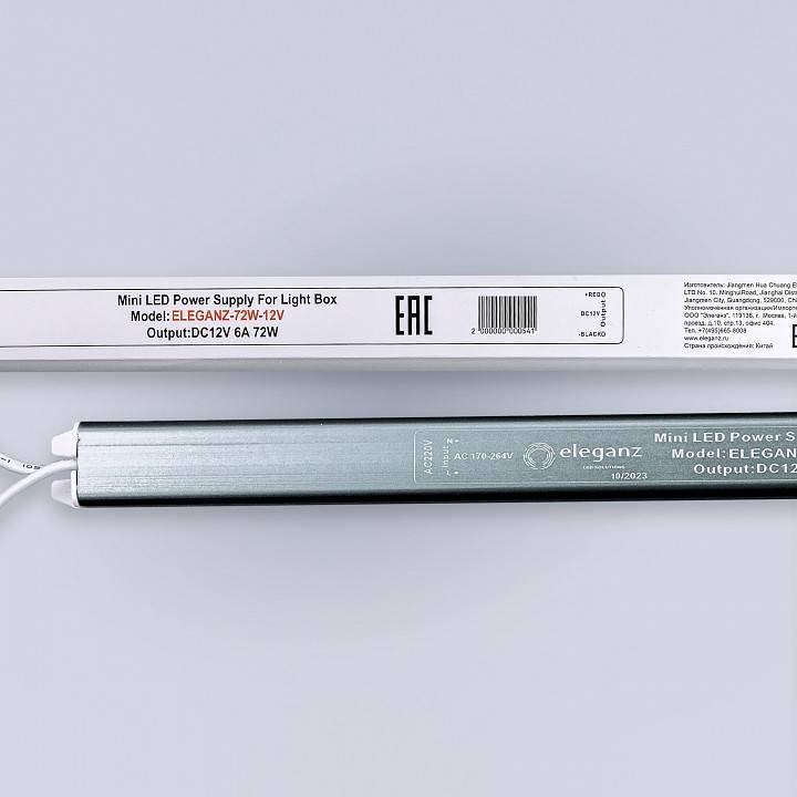 Блок питания с проводом Eleganz  1128