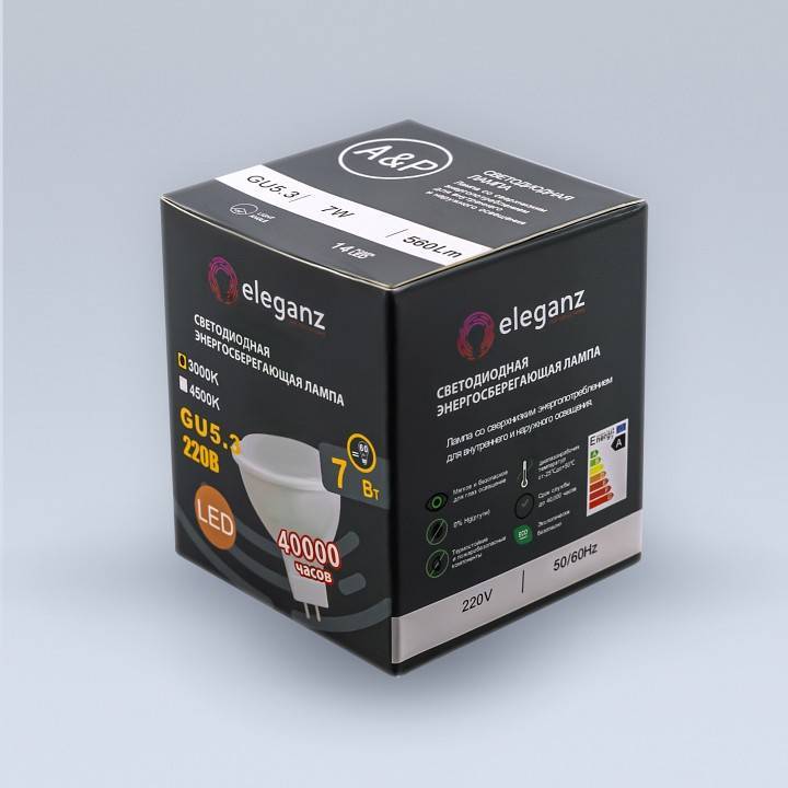 Лампа светодиодная Eleganz  GU5.3 7Вт 3000K 1344