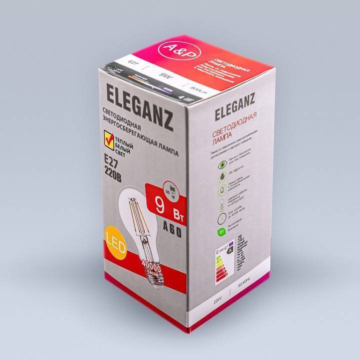 Лампа светодиодная Eleganz  E27 9Вт 3000K 1381