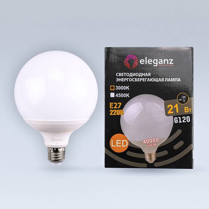 Лампа светодиодная Eleganz  E27 21Вт 3000K EL-0091