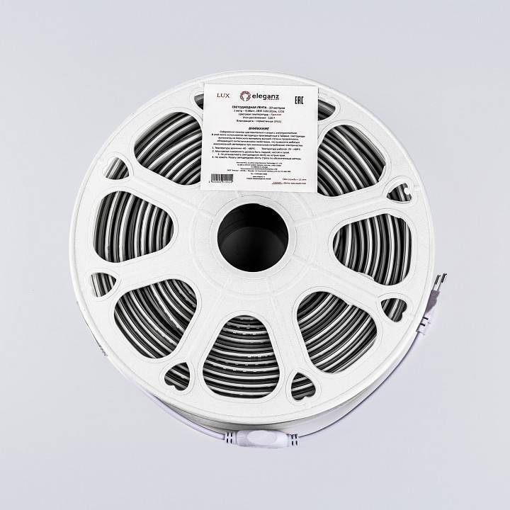 Комплект с лентой светодиодной Eleganz LUX EL-220V-9.6R