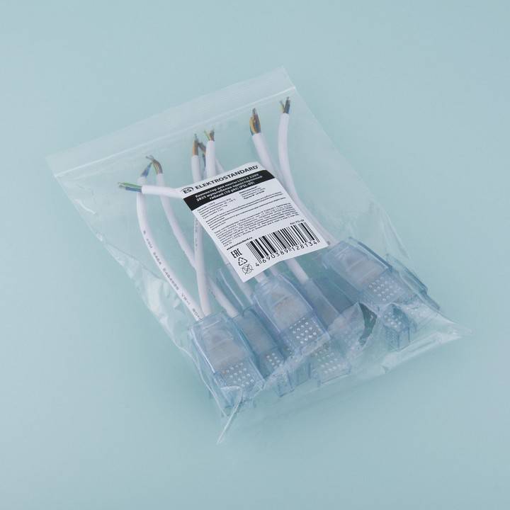 Набор гибких соединителей для светодиодной ленты Elektrostandard Premium LS013 a041345