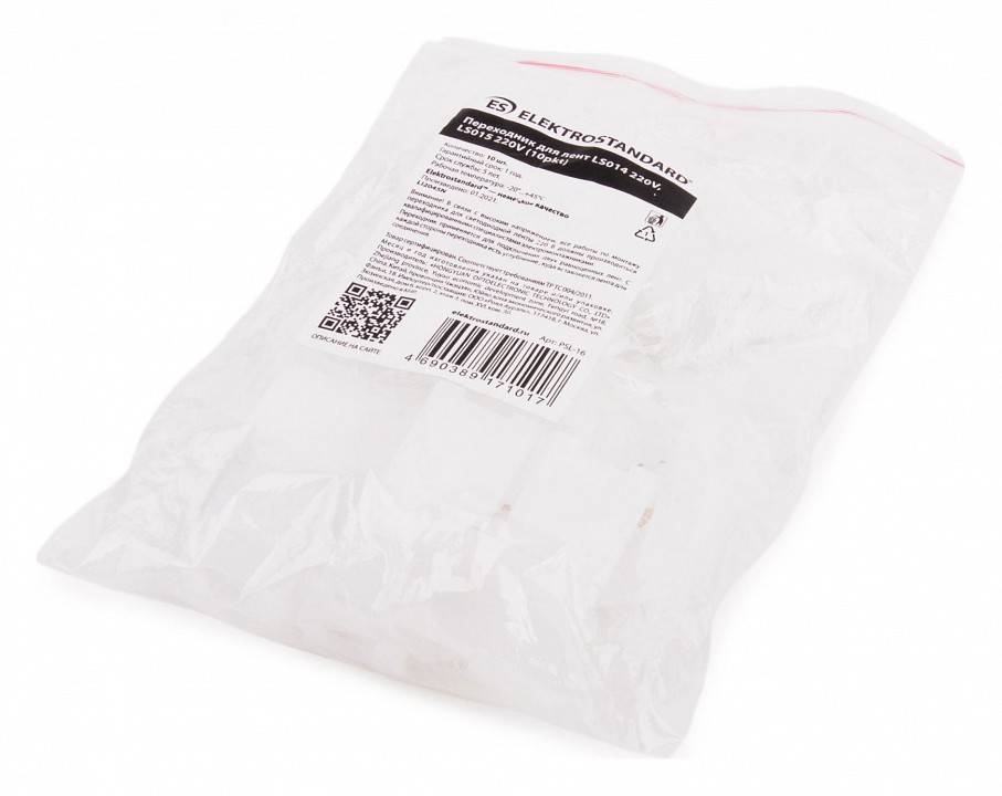 Набор соединителей лент прямых жестких Elektrostandard для светодиодных лент 220 В a053645