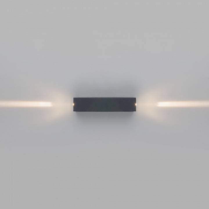 Накладной светильник Elektrostandard Blaze a057051