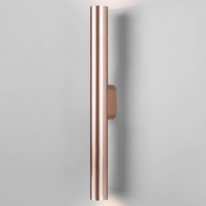 Накладной светильник Elektrostandard Langer белый a061987