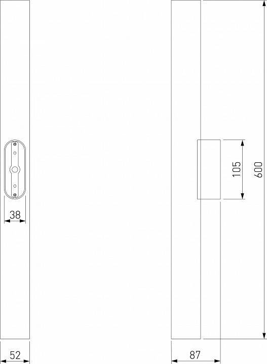 Накладной светильник Elektrostandard Langer белый a061987