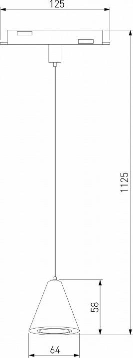 Подвесной светильник Elektrostandard Slim Magnetic a062803