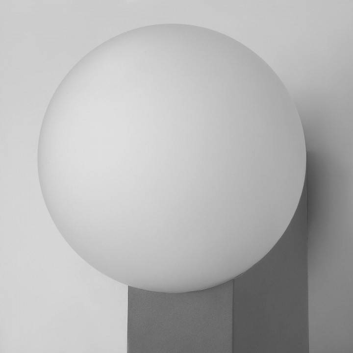 Светильник на штанге Elektrostandard Gravity a063377