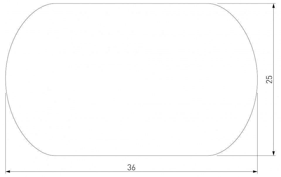 Набор заглушек для трека Elektrostandard Slim Magnetic a064724