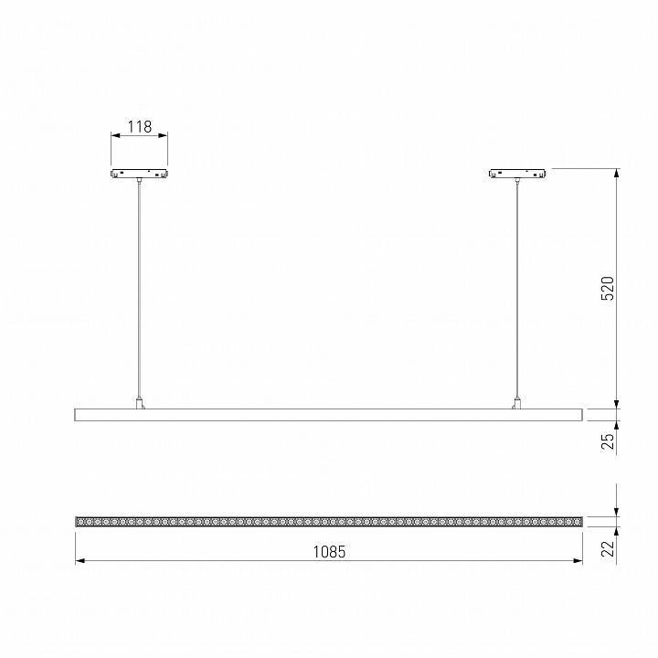Подвесной светильник Elektrostandard Slim Magnetic a064806