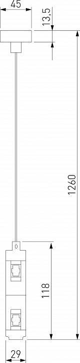 Подвес для трека Elektrostandard Esthetic Magnetic a065440