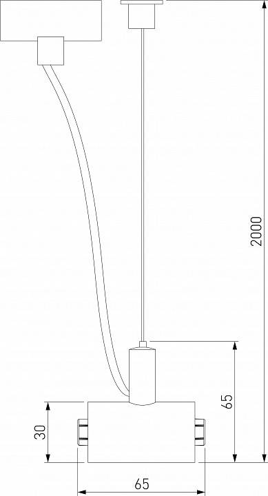 Подвес Elektrostandard Module System a066181