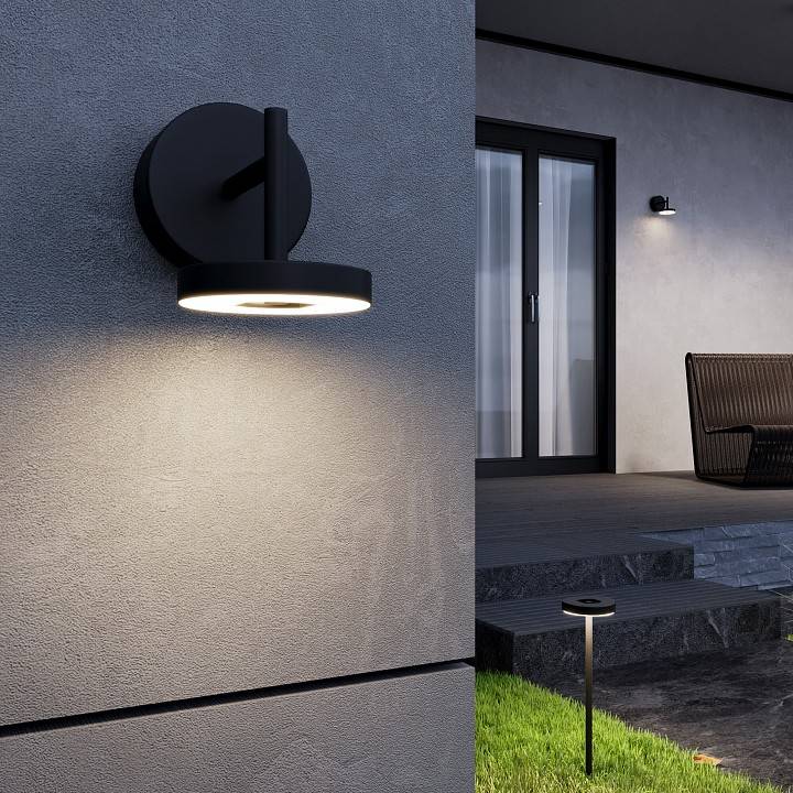 Светильник на штанге Elektrostandard Verano a068590