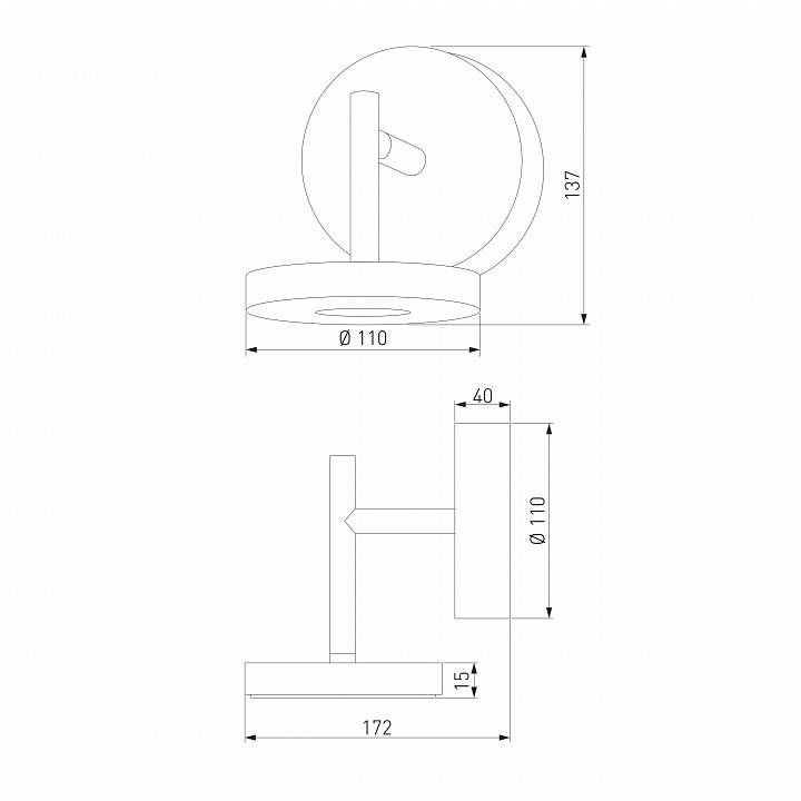 Светильник на штанге Elektrostandard Verano a068590
