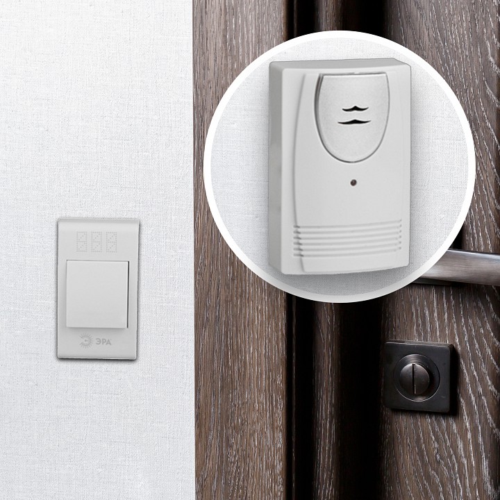 Звонок беспроводной Эра  C61