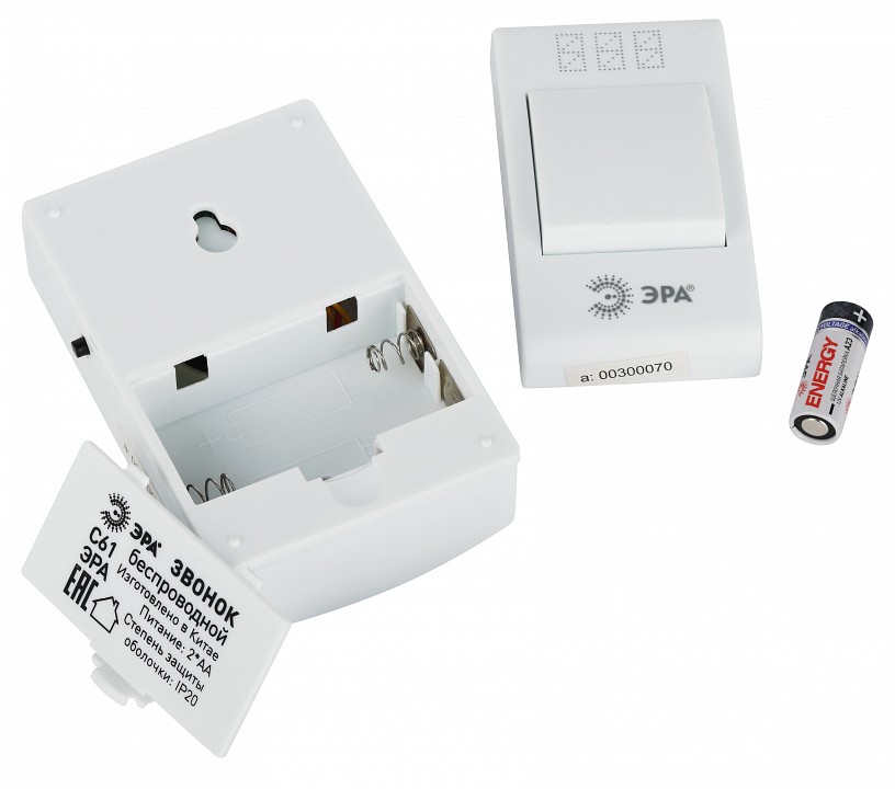 Звонок беспроводной Эра  C61