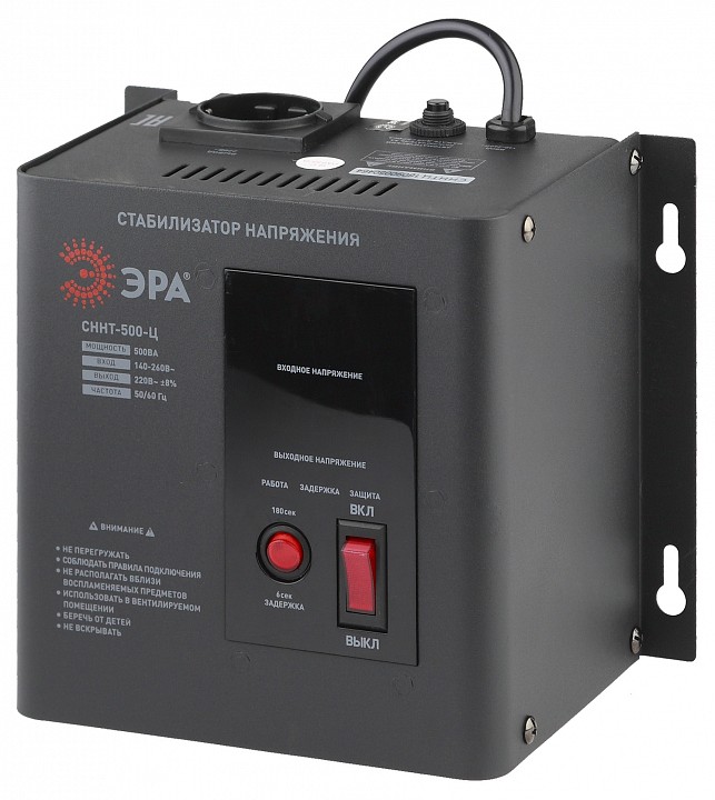 Стабилизатор напряжения Эра  СННТ-500-Ц