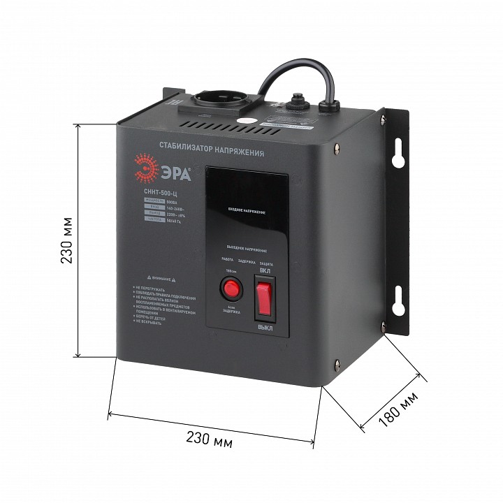 Стабилизатор напряжения Эра  СННТ-500-Ц