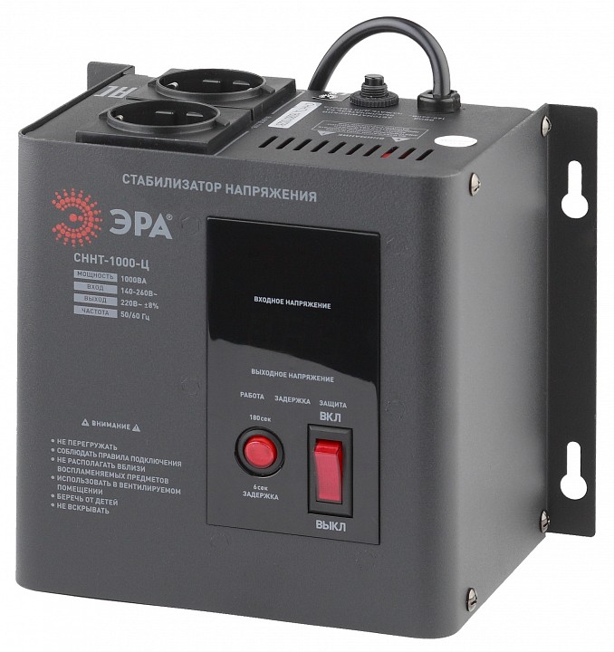 Стабилизатор напряжения Эра  СННТ-1000-Ц