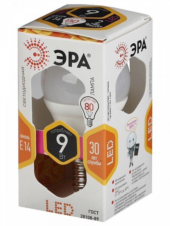 Лампа светодиодная Эра Стандарт LED P45-9W-827-E14