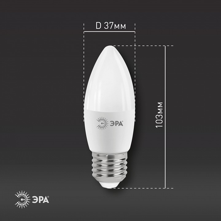 Лампа светодиодная Эра Стандарт LED B35-11W-860-E27