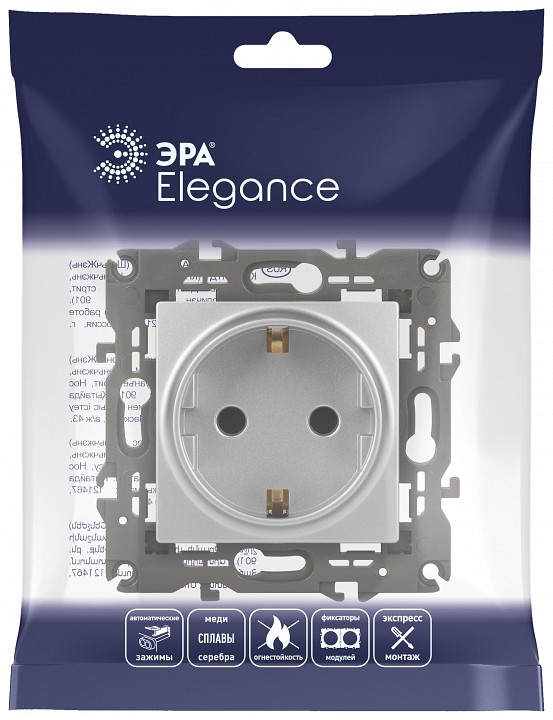 Розетка с заземлением, без рамки Эра Эра Elegance 14-2101-03
