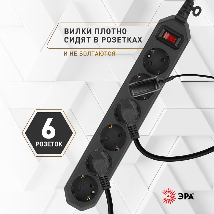 Удлинитель с выключателем Эра  USF-6es-3m-B-BOX