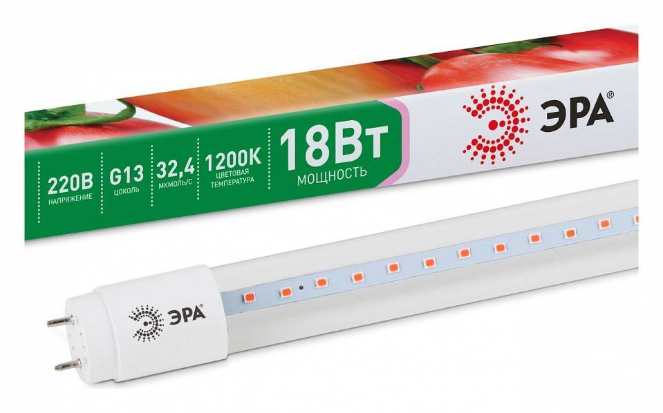 Лампа светодиодная фито ЭРА G13 18 Вт 1200 K T8 XGYT8B102-E9 RW