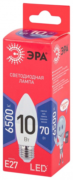 Лампа светодиодная Эра  LED B35-10W-865-E27 R