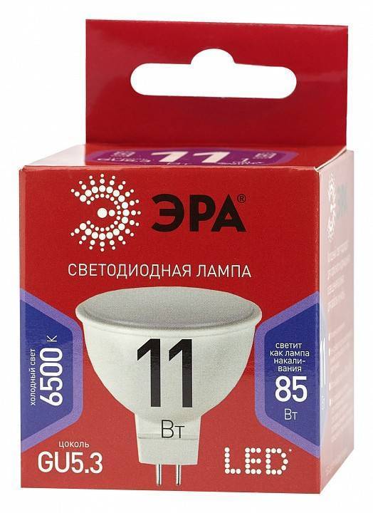 Лампа светодиодная ЭРА ЭКО GU5.3 11 Вт 6500 K Б0045347