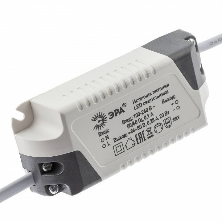 Встраиваемый светильник ЭРА LED 6-16-6K 16 Вт 6500 К Б0046912