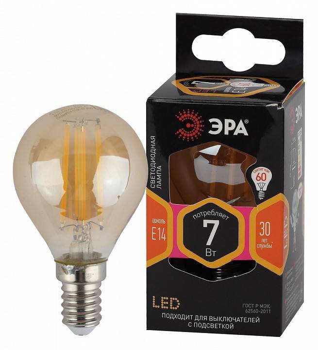 Лампа светодиодная филаментная ЭРА F-LED B35 7 Вт E14 2700 K Б0047016