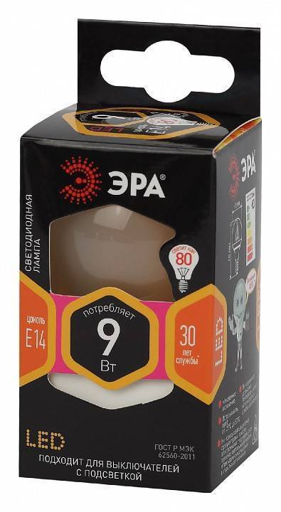 Лампа светодиодная филаментная ЭРА F-LED C35 9 Вт E14 2700 K Б0047021