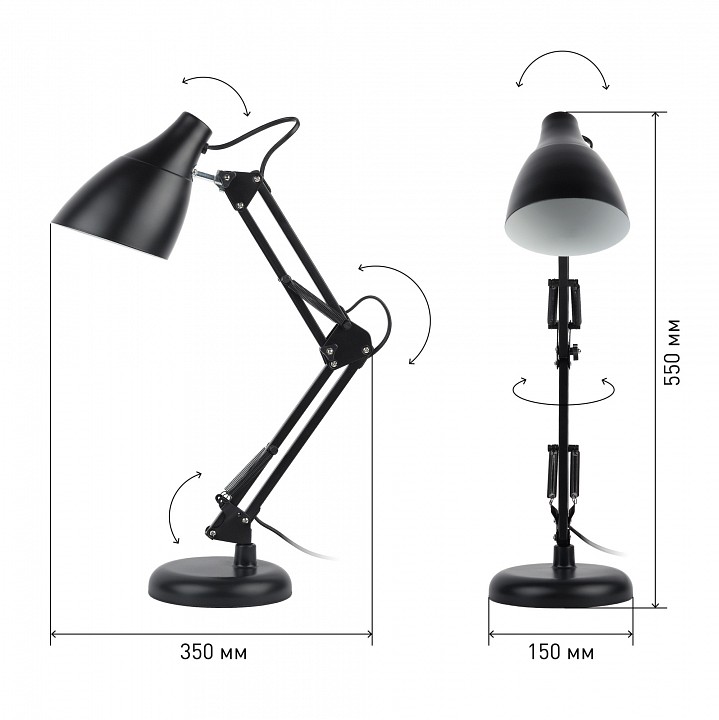 Настольная лампа офисная Эра N123 Б0047197
