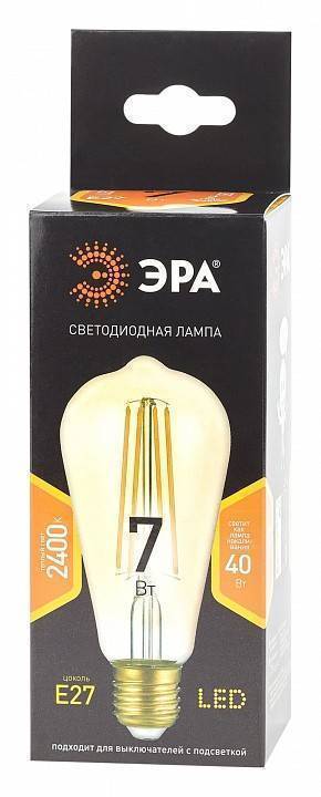 Лампа светодиодная филаментная ЭРА F-LED ST64 7 Вт E27 2400 K Б0047664