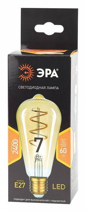 Лампа светодиодная филаментная ЭРА F-LED G95 7 Вт E27 2400 K Б0047665