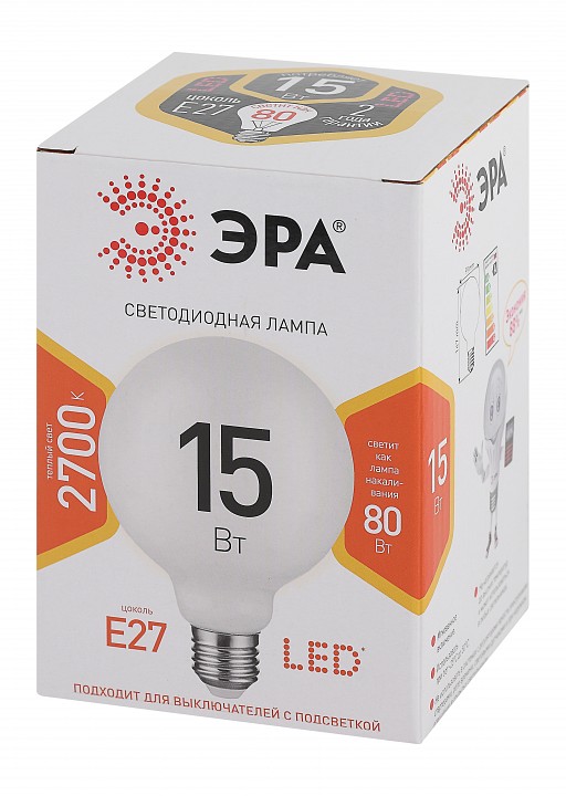 Лампа светодиодная Эра Стандарт LED G95-15W-2700K-E27