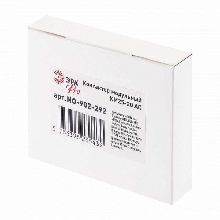 Контактор модульный Эра КМ NO-902-292