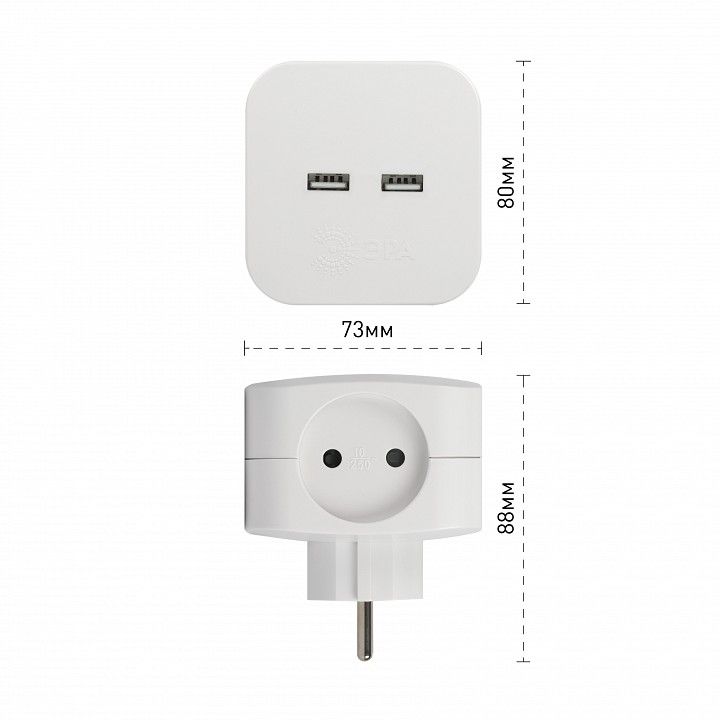 Разветвитель Эра  SP-4-USB-W