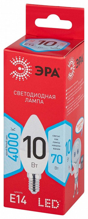 Лампа светодиодная Эра  LED B35-10W-840-E14 R