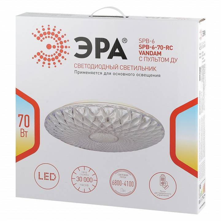 Светильник накладной ЭРА SPB-6 Vandam 70 Вт с пультом SPB-6-70-RC Vandam