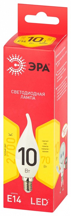 Лампа светодиодная Эра  LED BXS-10W-827-E14 R