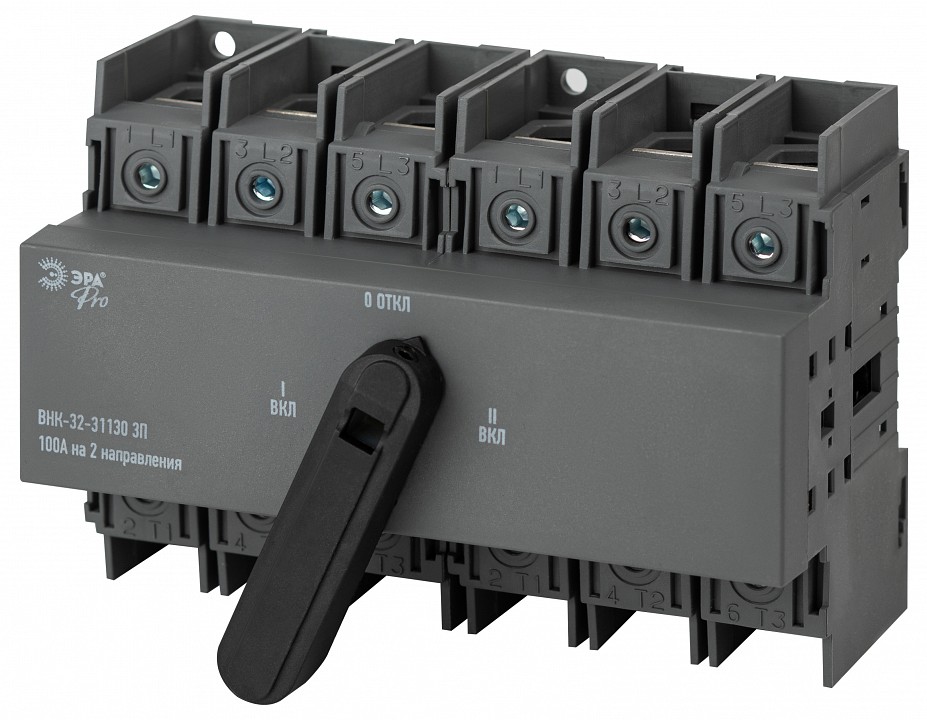 Выключатель-разъединитель Эра ВНК mvr30-3-100E