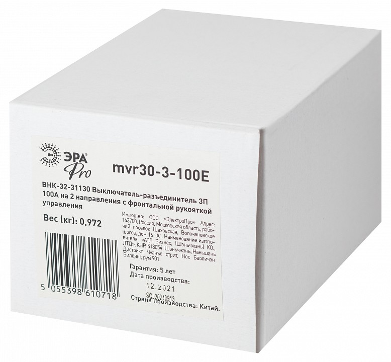 Выключатель-разъединитель Эра ВНК mvr30-3-100E